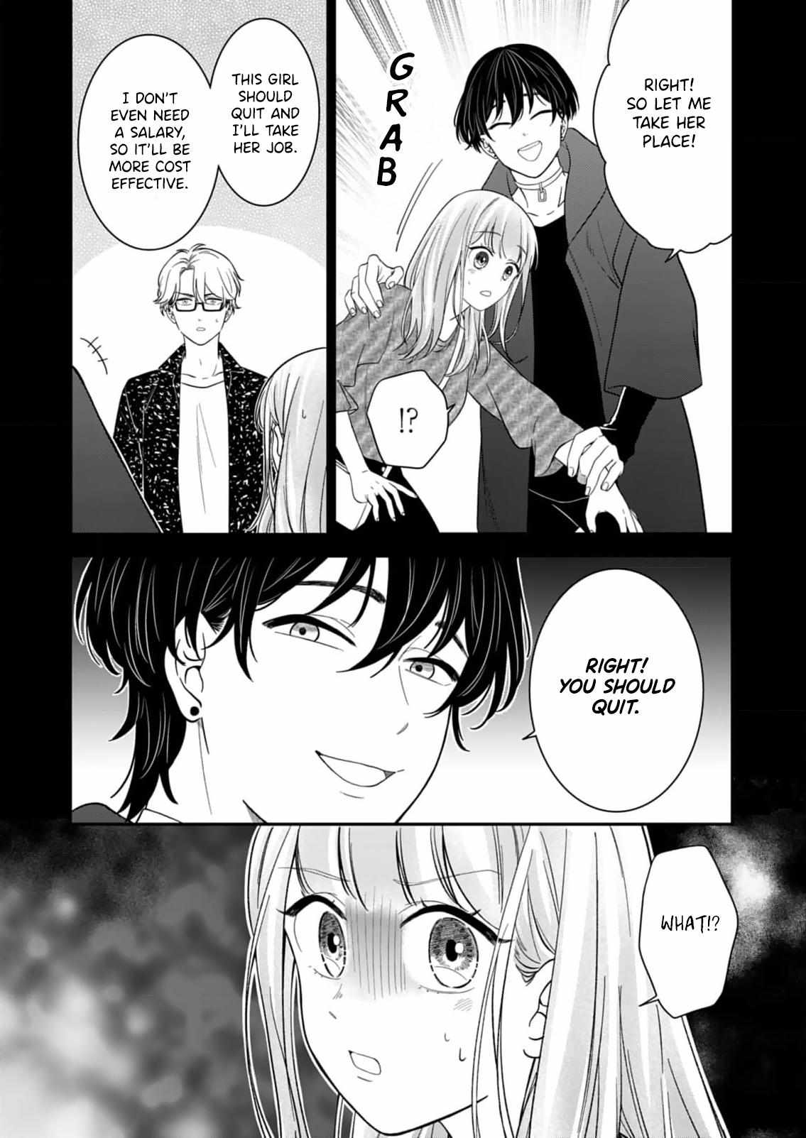 Tadashi, Kimi ni Horeteiru chapter 5 - page 6