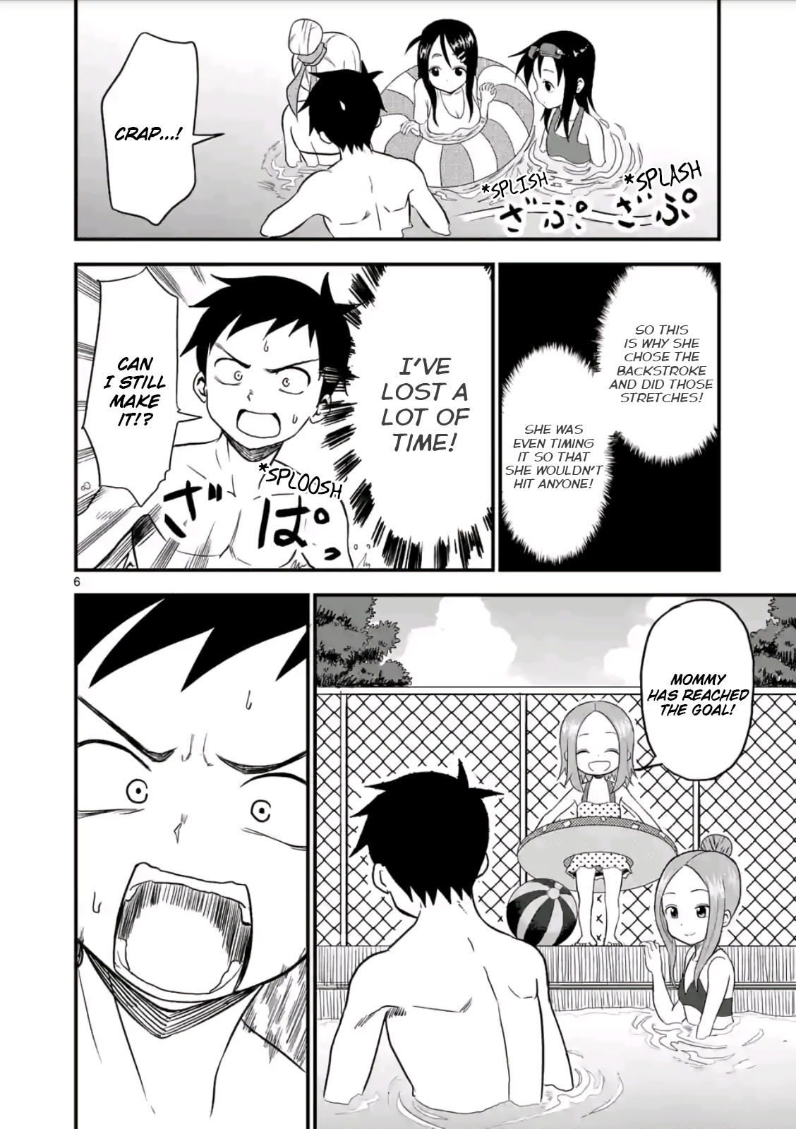 Karakai Jouzu no (Moto) Takagi-san chapter 0 - page 6