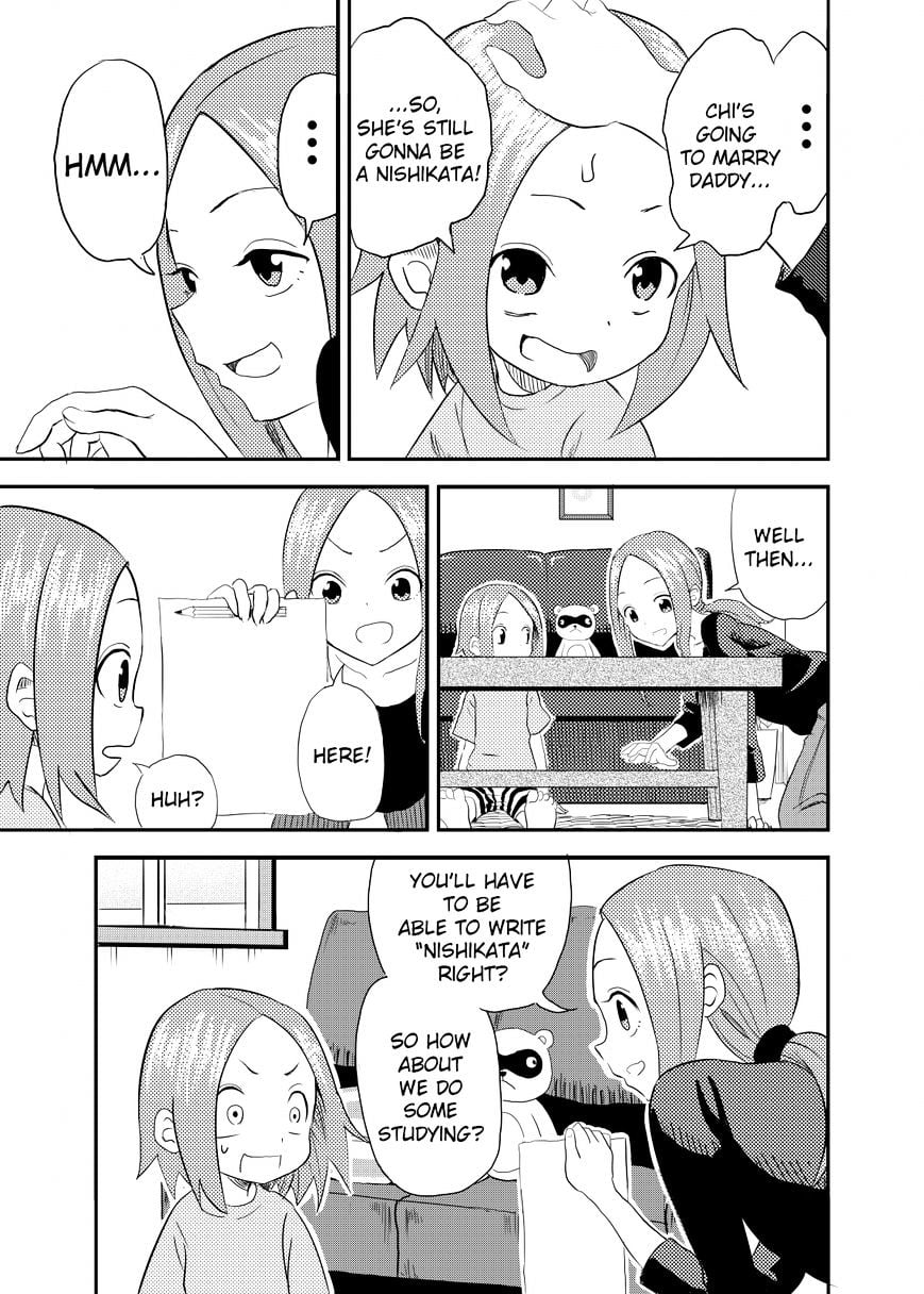 Karakai Jouzu no (Moto) Takagi-san chapter 1 - page 5