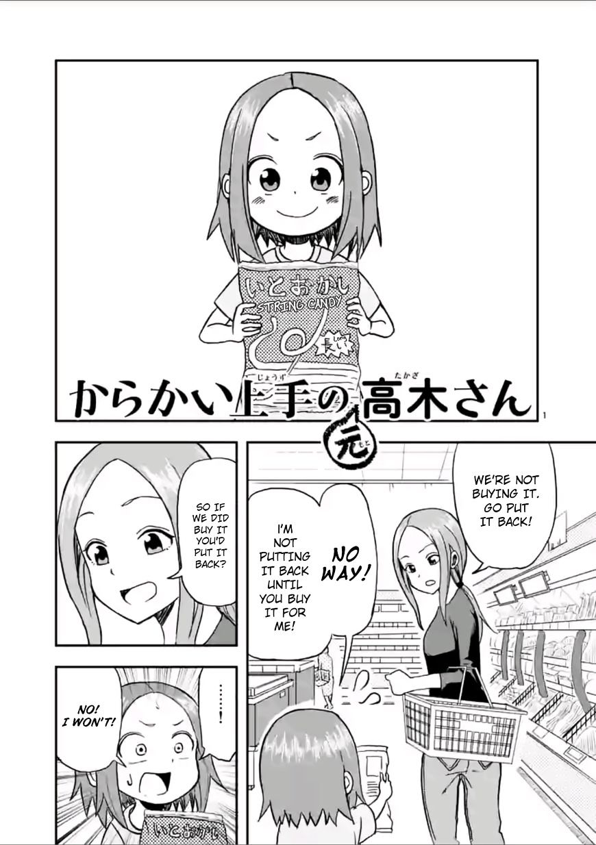 Karakai Jouzu no (Moto) Takagi-san chapter 2 - page 1