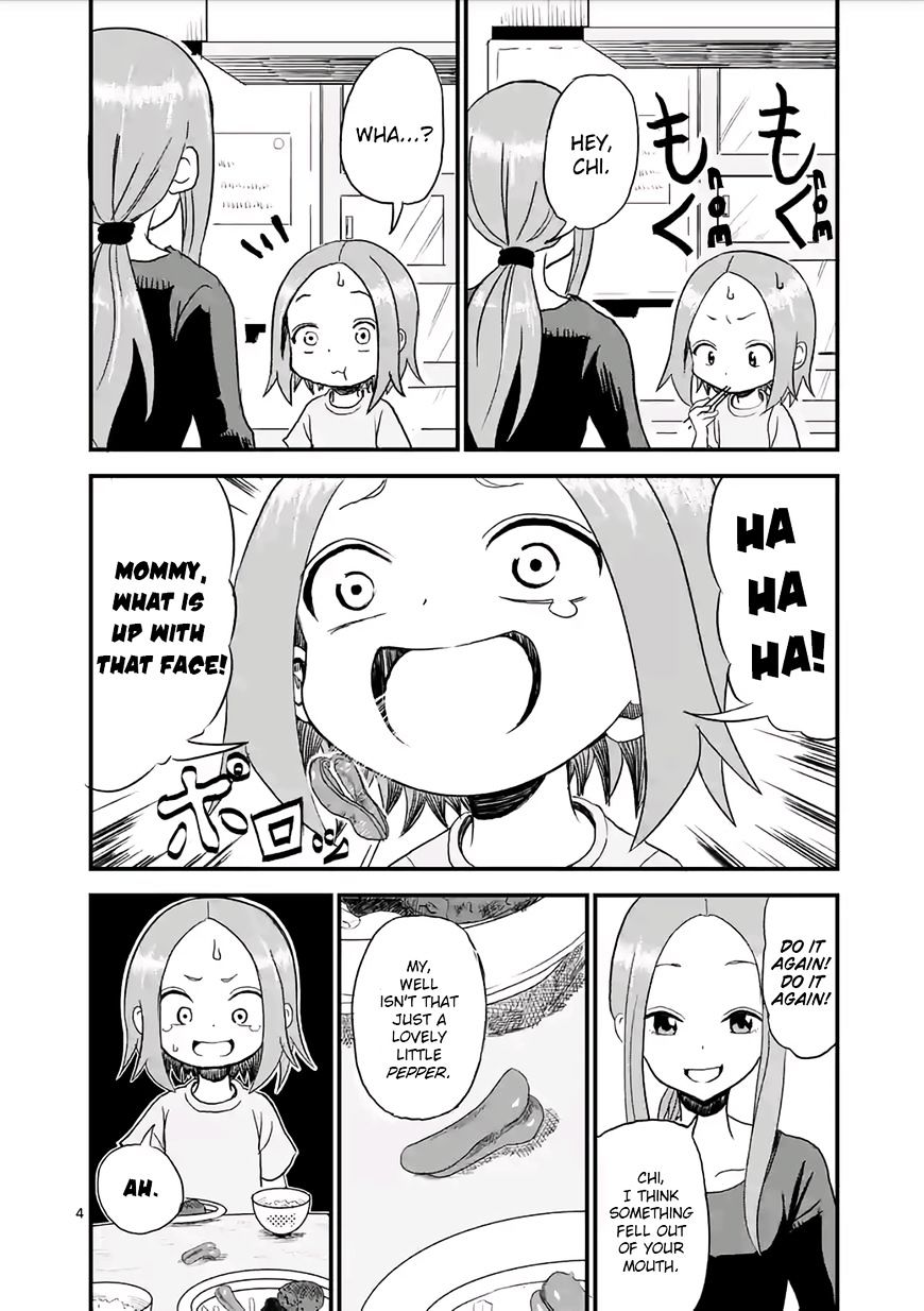 Karakai Jouzu no (Moto) Takagi-san chapter 3 - page 4