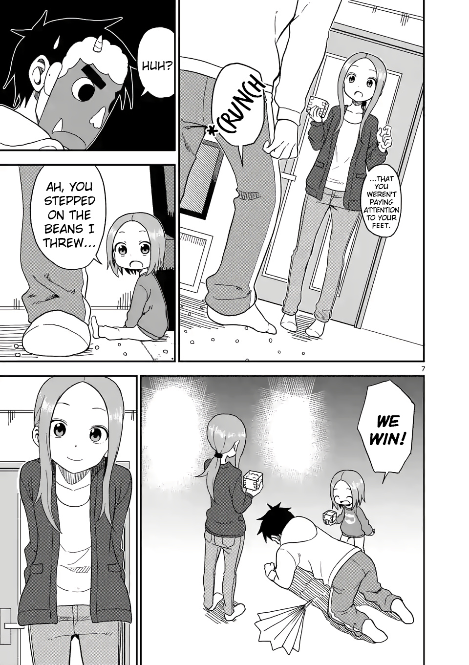 Karakai Jouzu no (Moto) Takagi-san chapter 74 - page 7