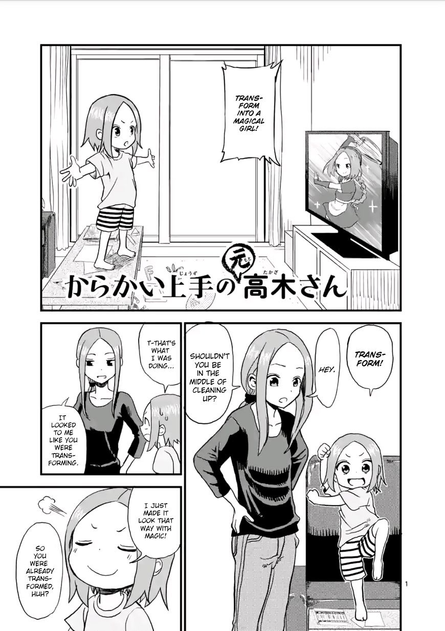 Karakai Jouzu no (Moto) Takagi-san chapter 4 - page 1