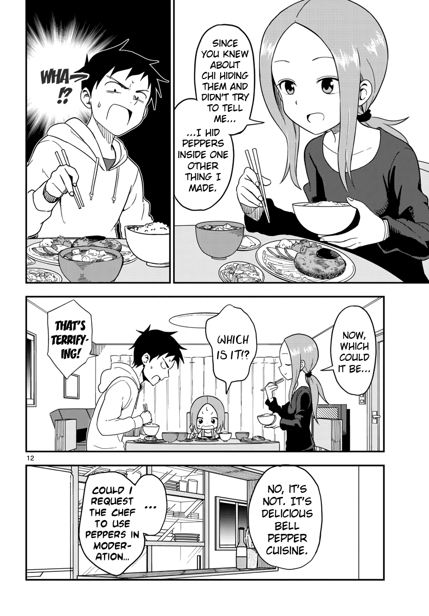 Karakai Jouzu no (Moto) Takagi-san chapter 74.5 - page 12