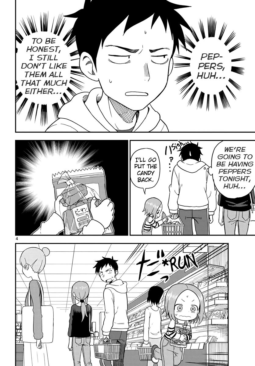 Karakai Jouzu no (Moto) Takagi-san chapter 74.5 - page 4