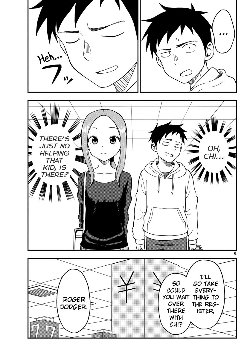 Karakai Jouzu no (Moto) Takagi-san chapter 74.5 - page 5