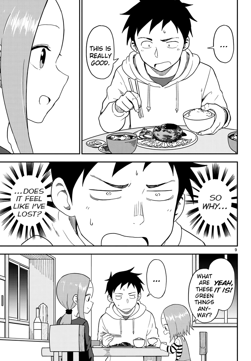 Karakai Jouzu no (Moto) Takagi-san chapter 74.5 - page 9