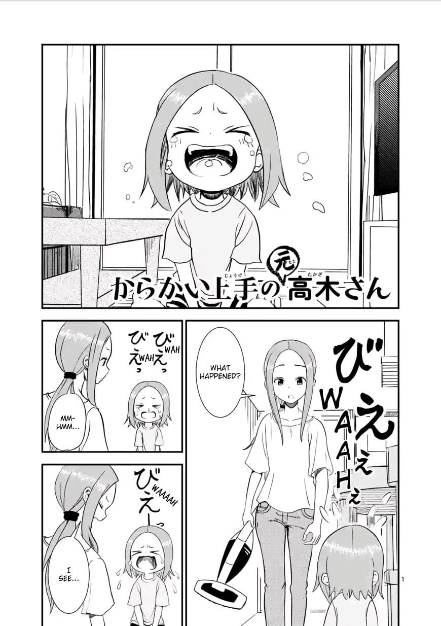 Karakai Jouzu no (Moto) Takagi-san chapter 5 - page 1