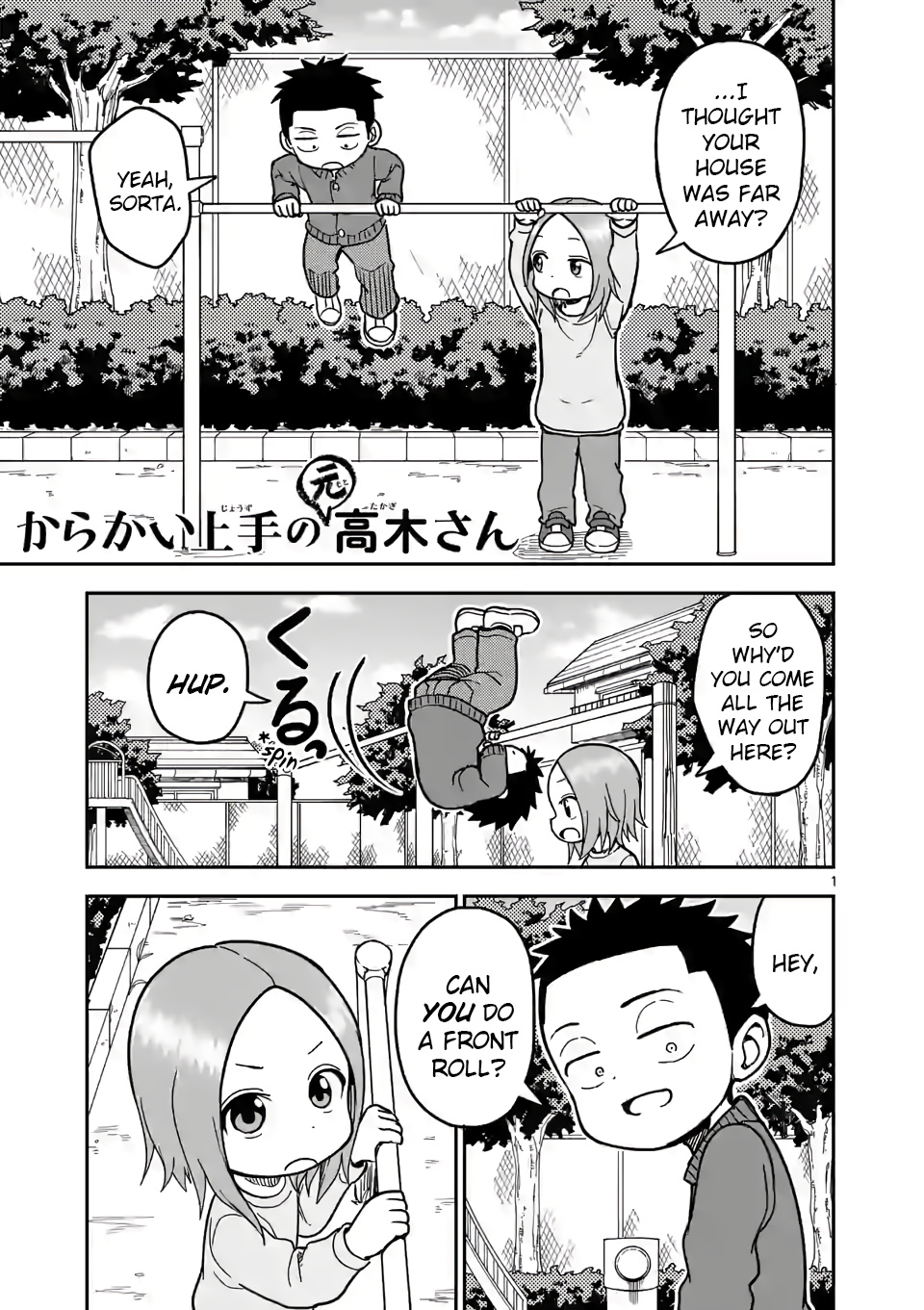 Karakai Jouzu no (Moto) Takagi-san chapter 128 - page 1