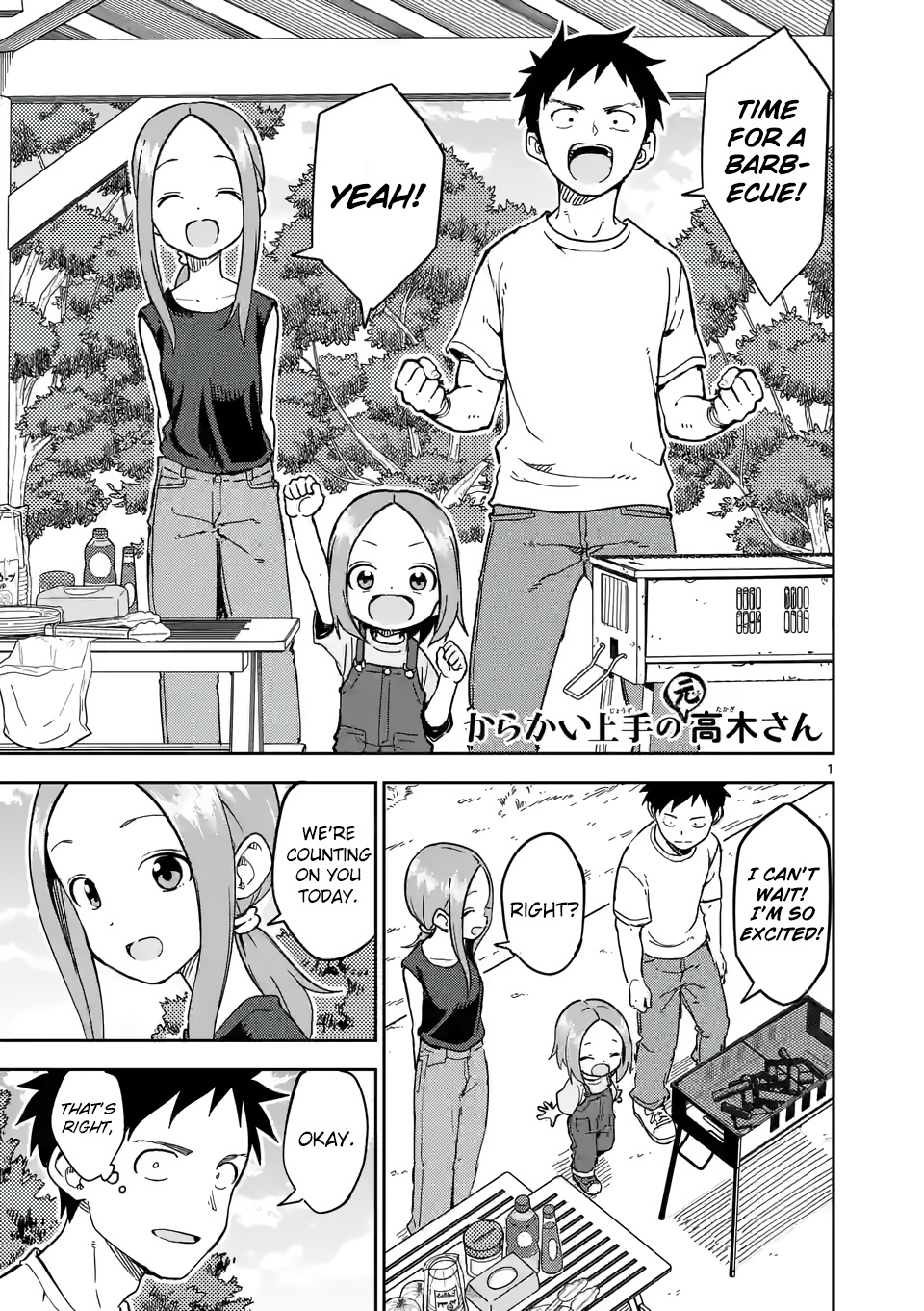 Karakai Jouzu no (Moto) Takagi-san chapter 228 - page 1