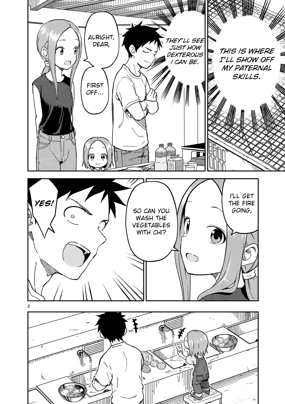 Karakai Jouzu no (Moto) Takagi-san chapter 228 - page 2