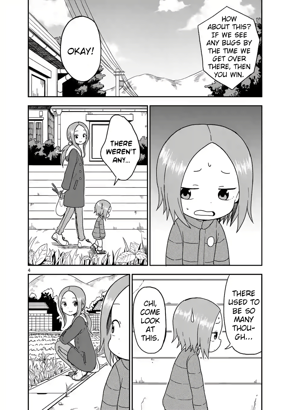 Karakai Jouzu no (Moto) Takagi-san chapter 76 - page 4
