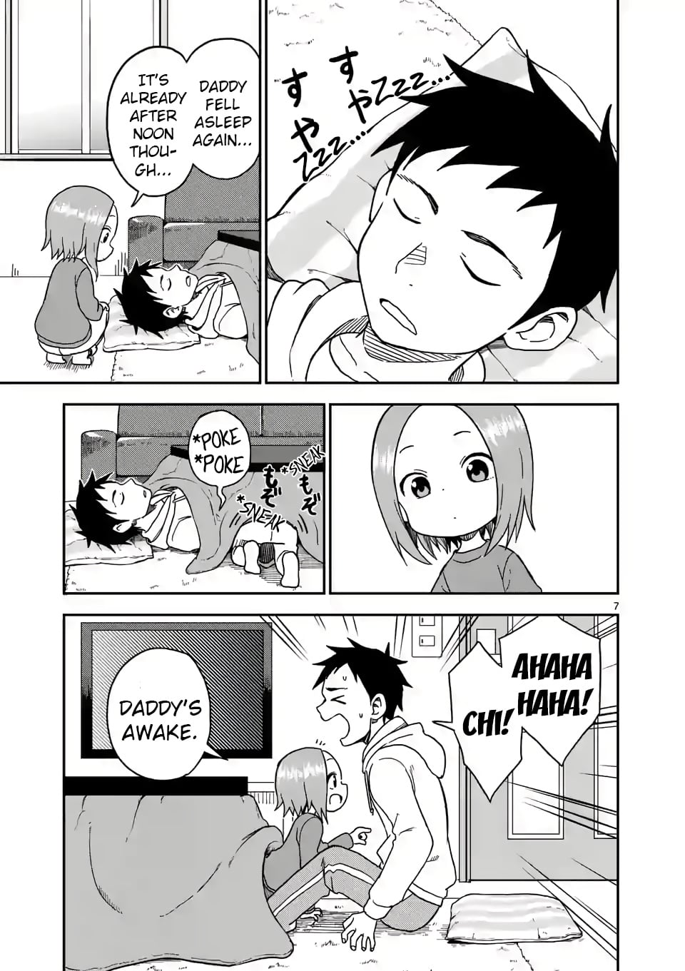 Karakai Jouzu no (Moto) Takagi-san chapter 76 - page 7
