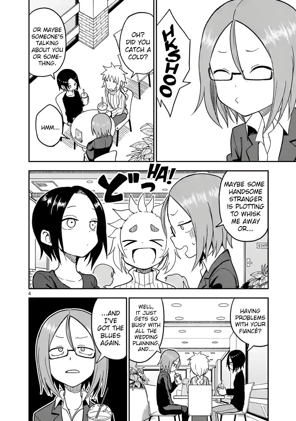 Karakai Jouzu no (Moto) Takagi-san chapter 129 - page 4