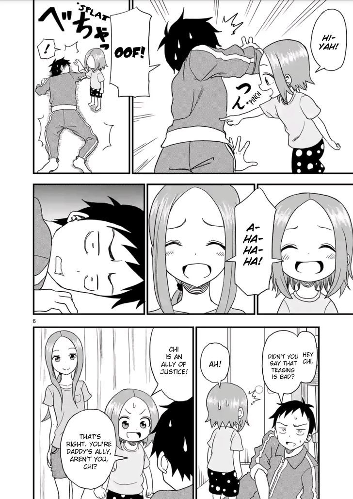 Karakai Jouzu no (Moto) Takagi-san chapter 7 - page 6