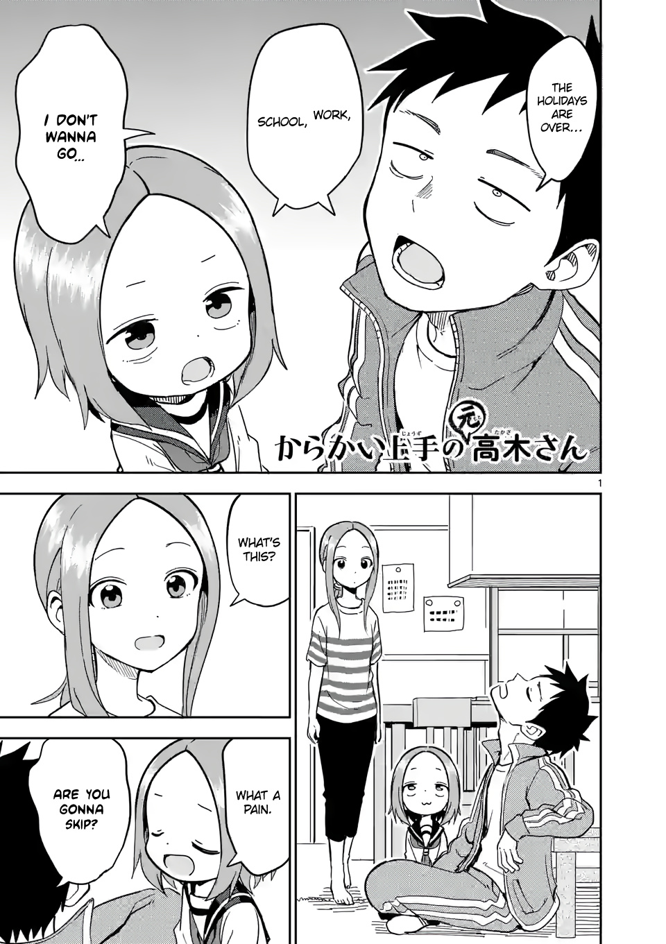 Karakai Jouzu no (Moto) Takagi-san chapter 229 - page 1