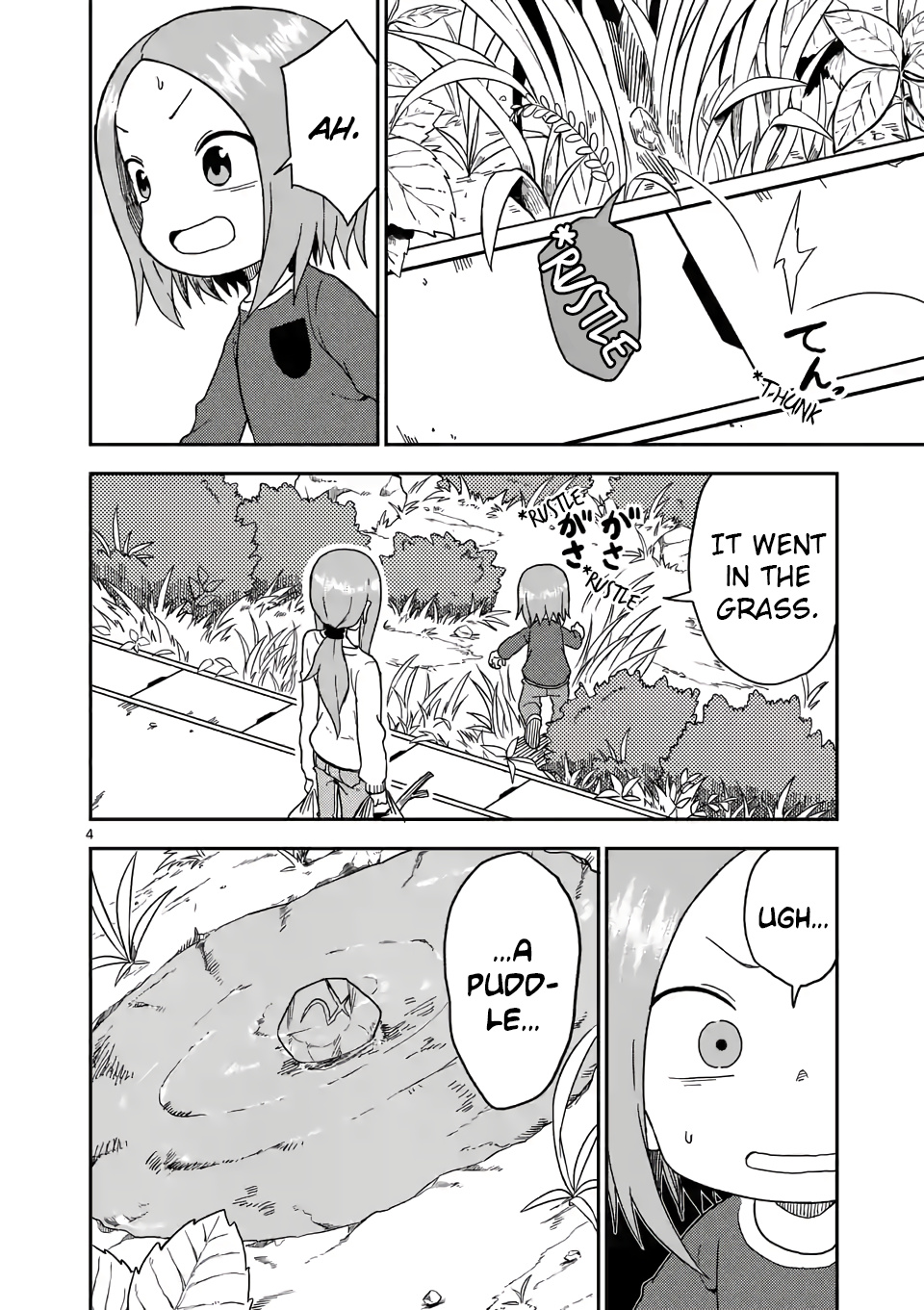 Karakai Jouzu no (Moto) Takagi-san chapter 77 - page 4