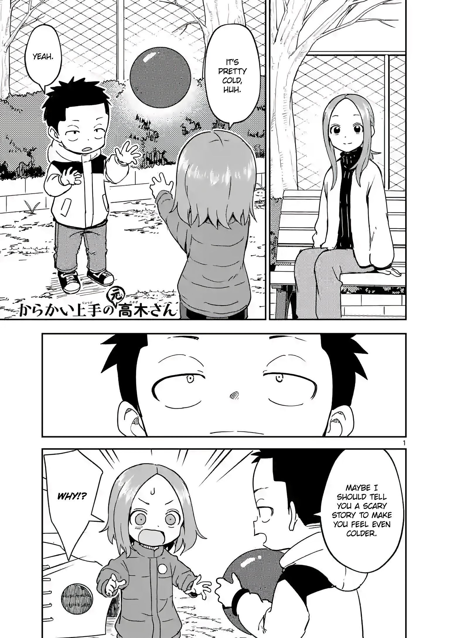 Karakai Jouzu no (Moto) Takagi-san chapter 261 - page 1