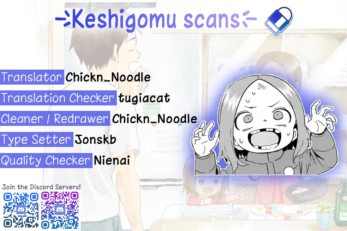 Karakai Jouzu no (Moto) Takagi-san chapter 261 - page 9