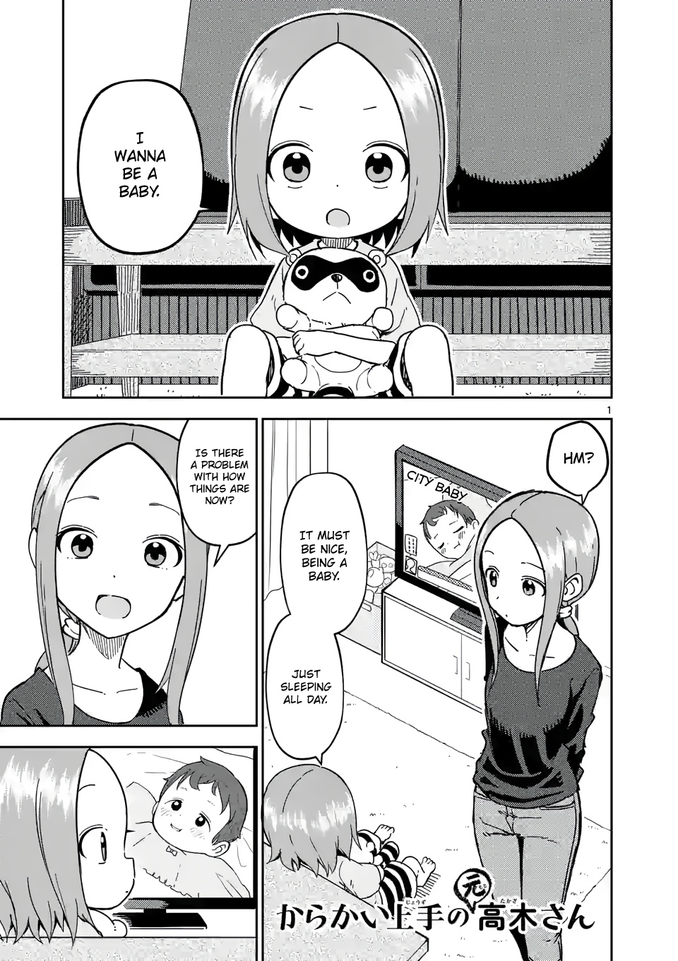 Karakai Jouzu no (Moto) Takagi-san chapter 230 - page 1