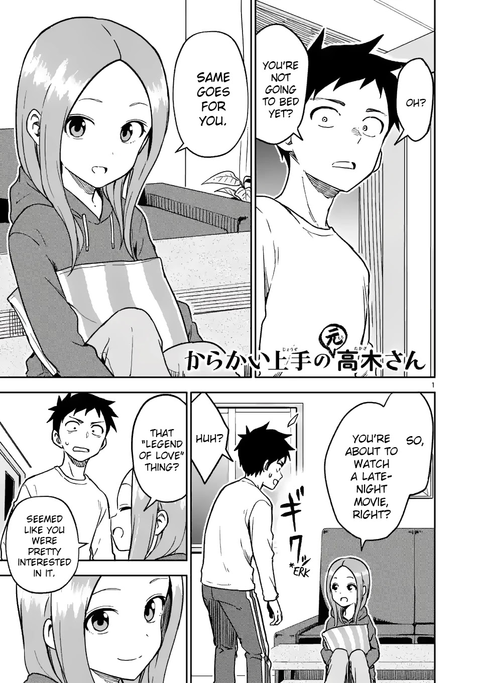 Karakai Jouzu no (Moto) Takagi-san chapter 181 - page 1