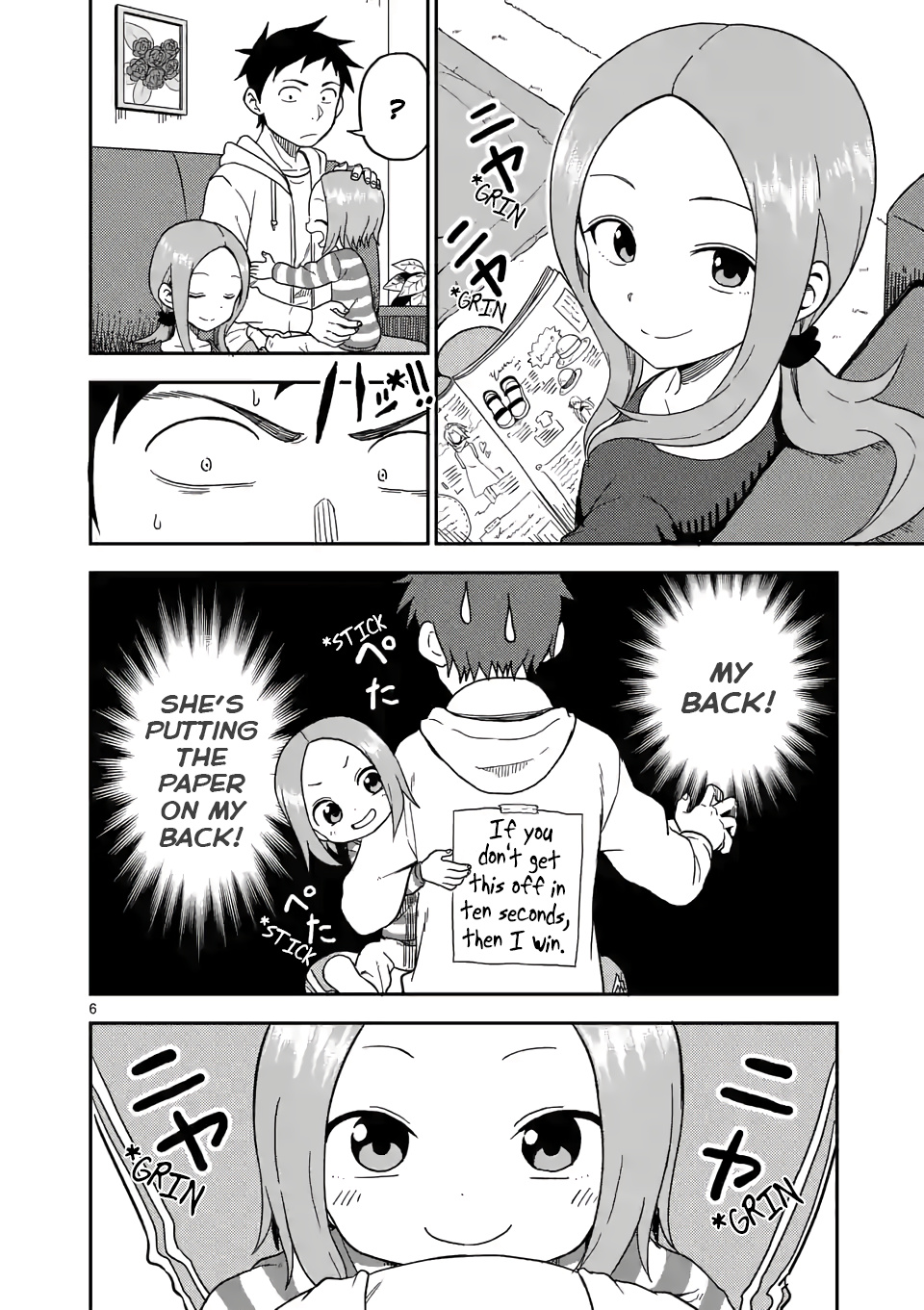 Karakai Jouzu no (Moto) Takagi-san chapter 78 - page 6