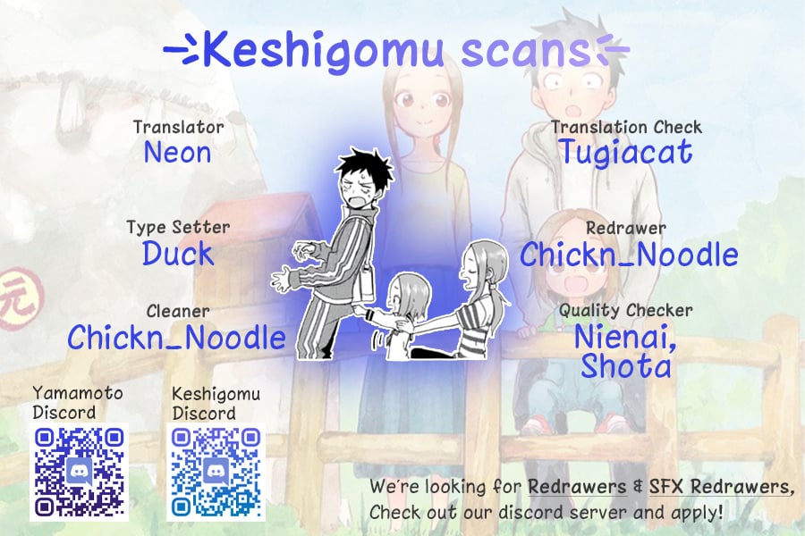 Karakai Jouzu no (Moto) Takagi-san chapter 231 - page 9