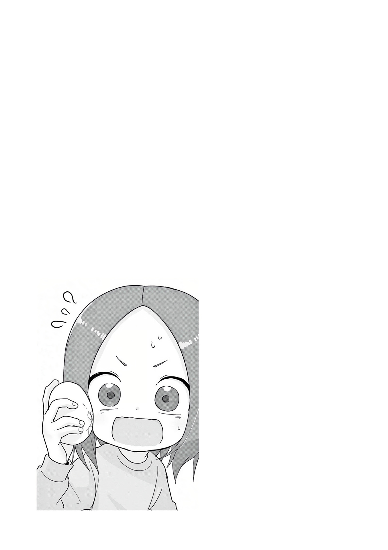 Karakai Jouzu no (Moto) Takagi-san chapter 181.25 - page 17
