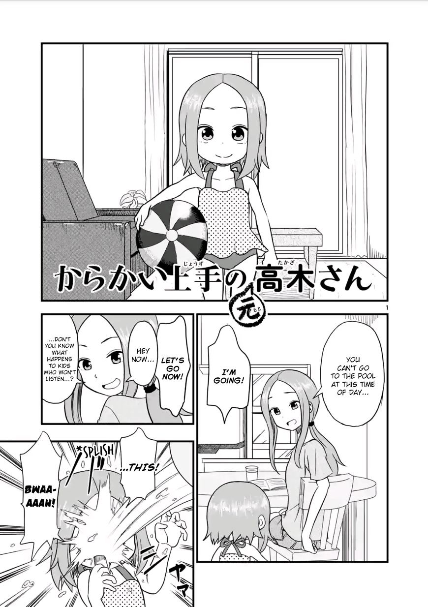 Karakai Jouzu no (Moto) Takagi-san chapter 10 - page 1
