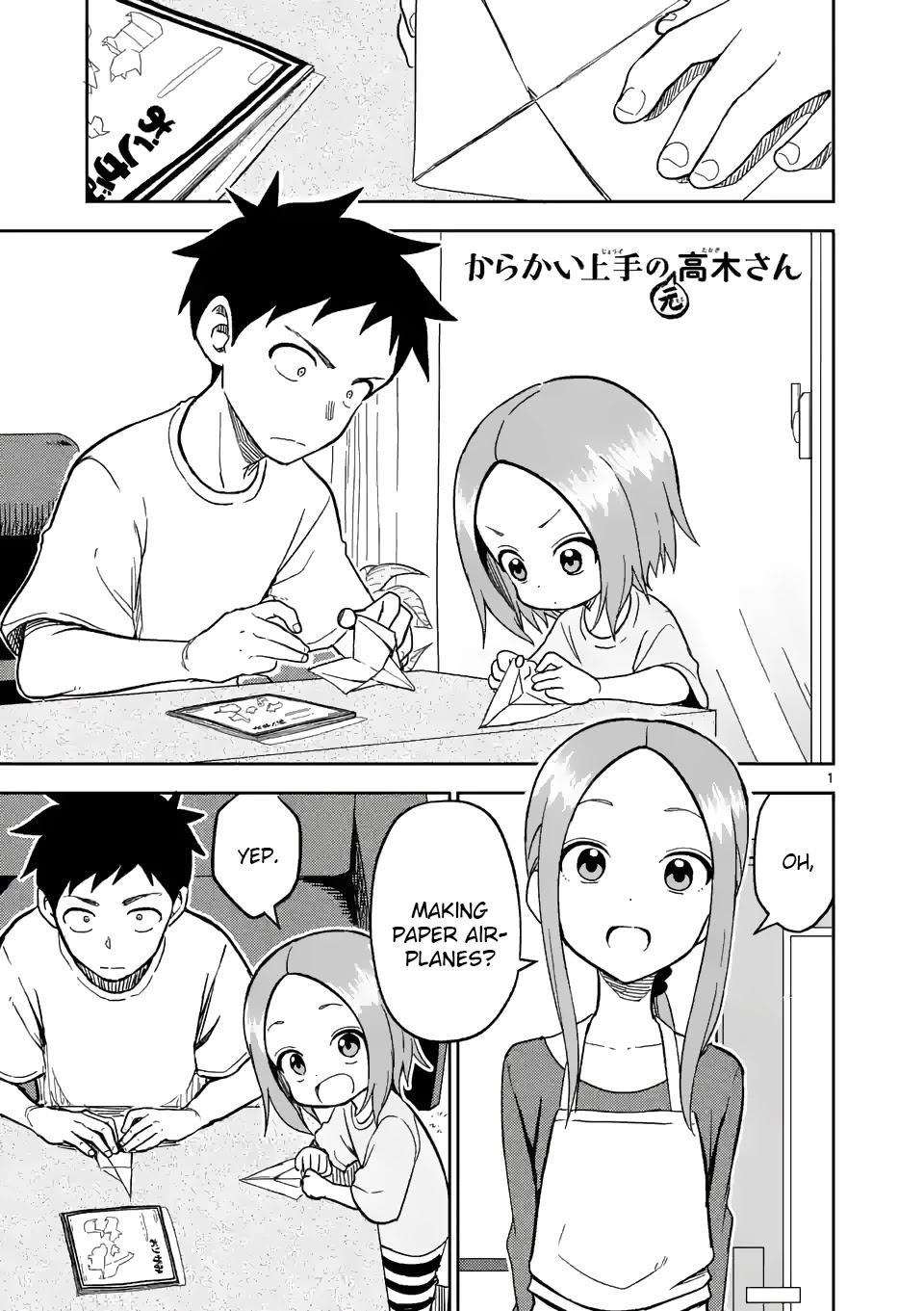 Karakai Jouzu no (Moto) Takagi-san chapter 182 - page 1