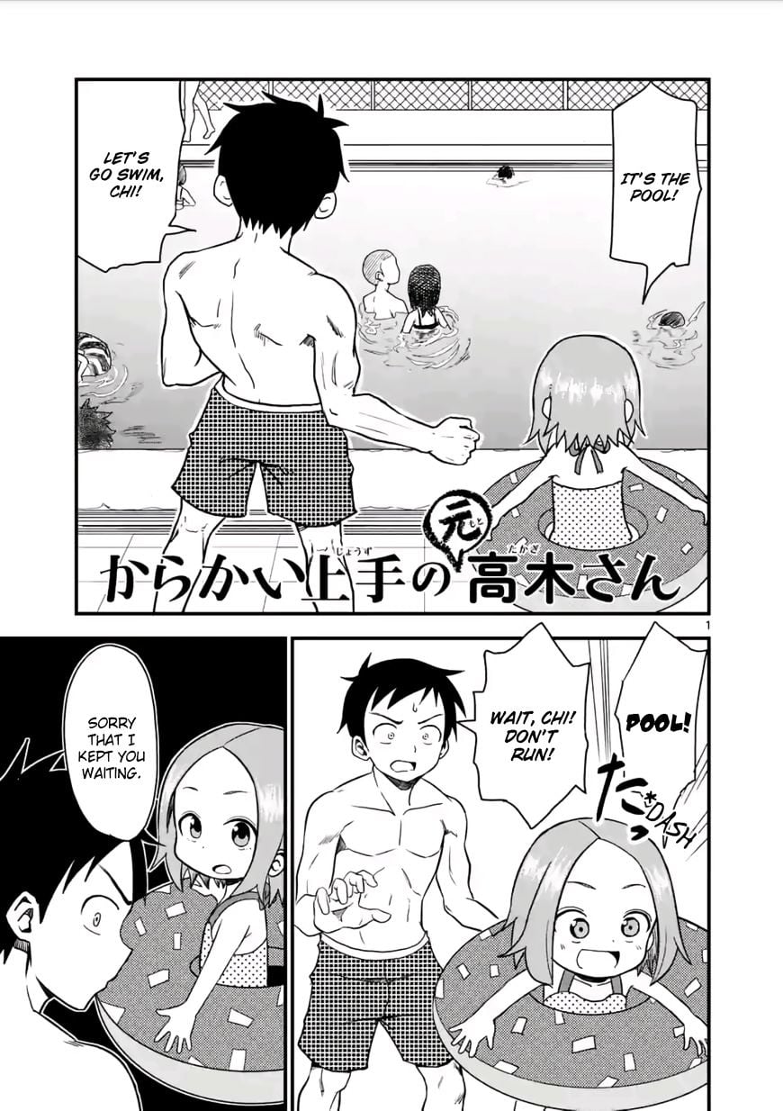 Karakai Jouzu no (Moto) Takagi-san chapter 11 - page 1