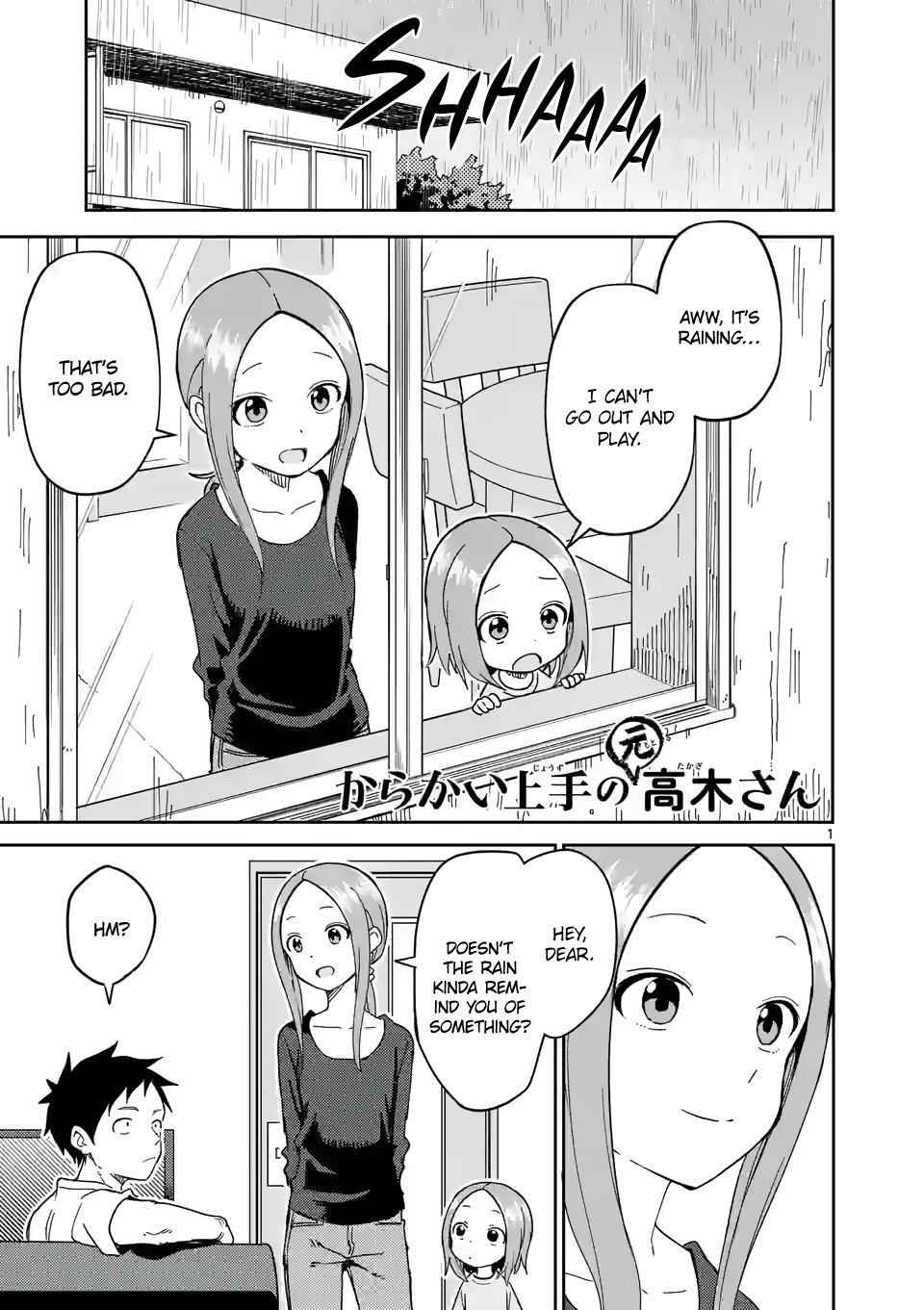 Karakai Jouzu no (Moto) Takagi-san chapter 233 - page 1