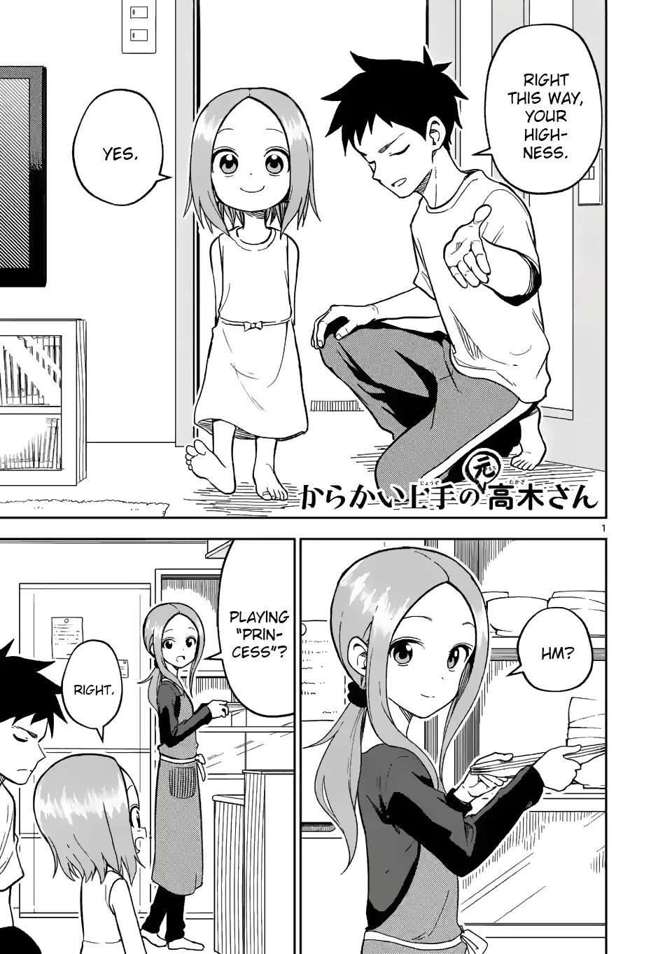 Karakai Jouzu no (Moto) Takagi-san chapter 183 - page 1