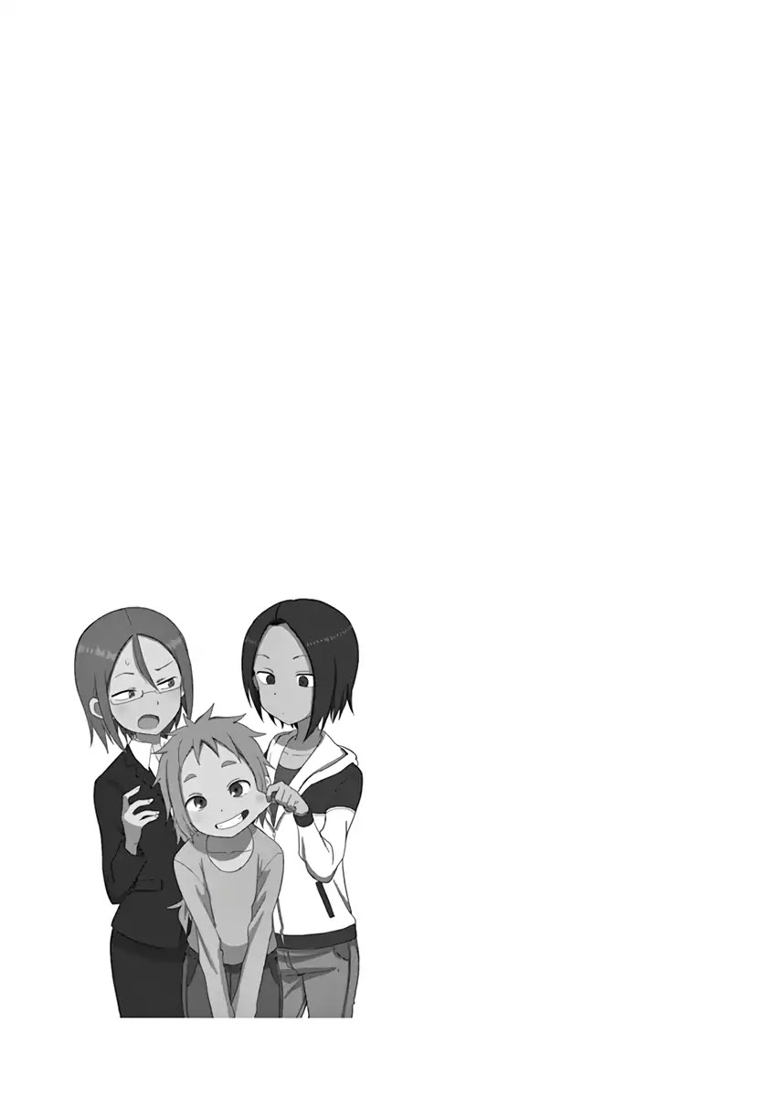 Karakai Jouzu no (Moto) Takagi-san chapter 80.25 - page 16