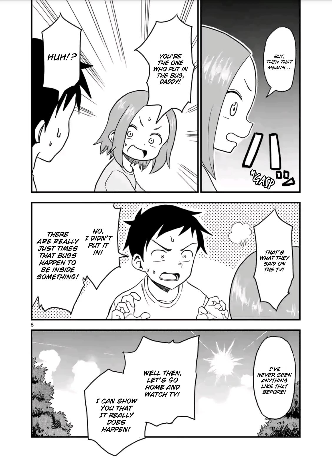 Karakai Jouzu no (Moto) Takagi-san chapter 12 - page 8