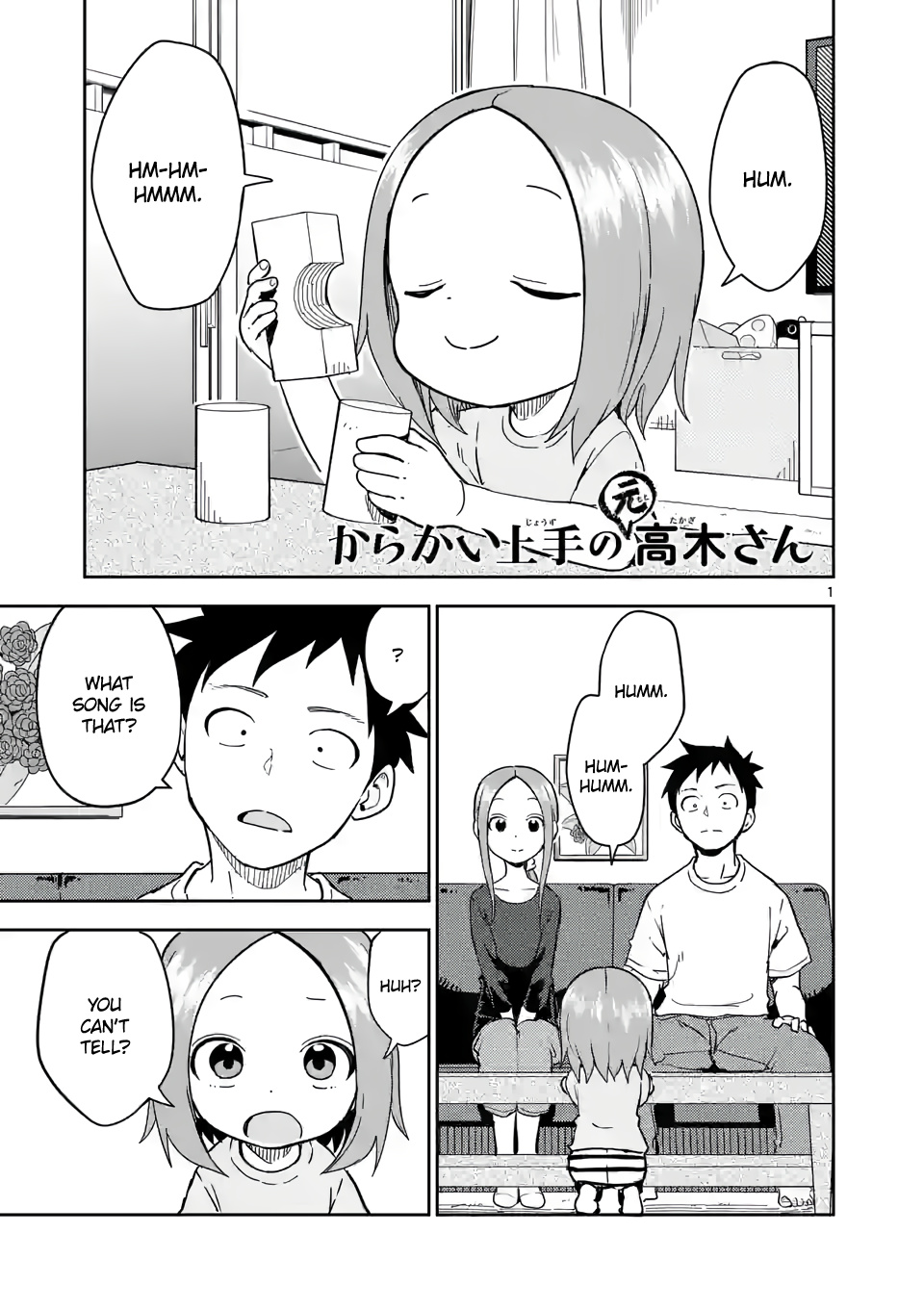 Karakai Jouzu no (Moto) Takagi-san chapter 234 - page 1