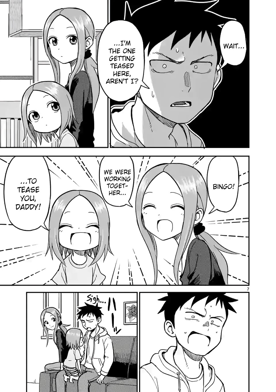 Karakai Jouzu no (Moto) Takagi-san chapter 133 - page 7