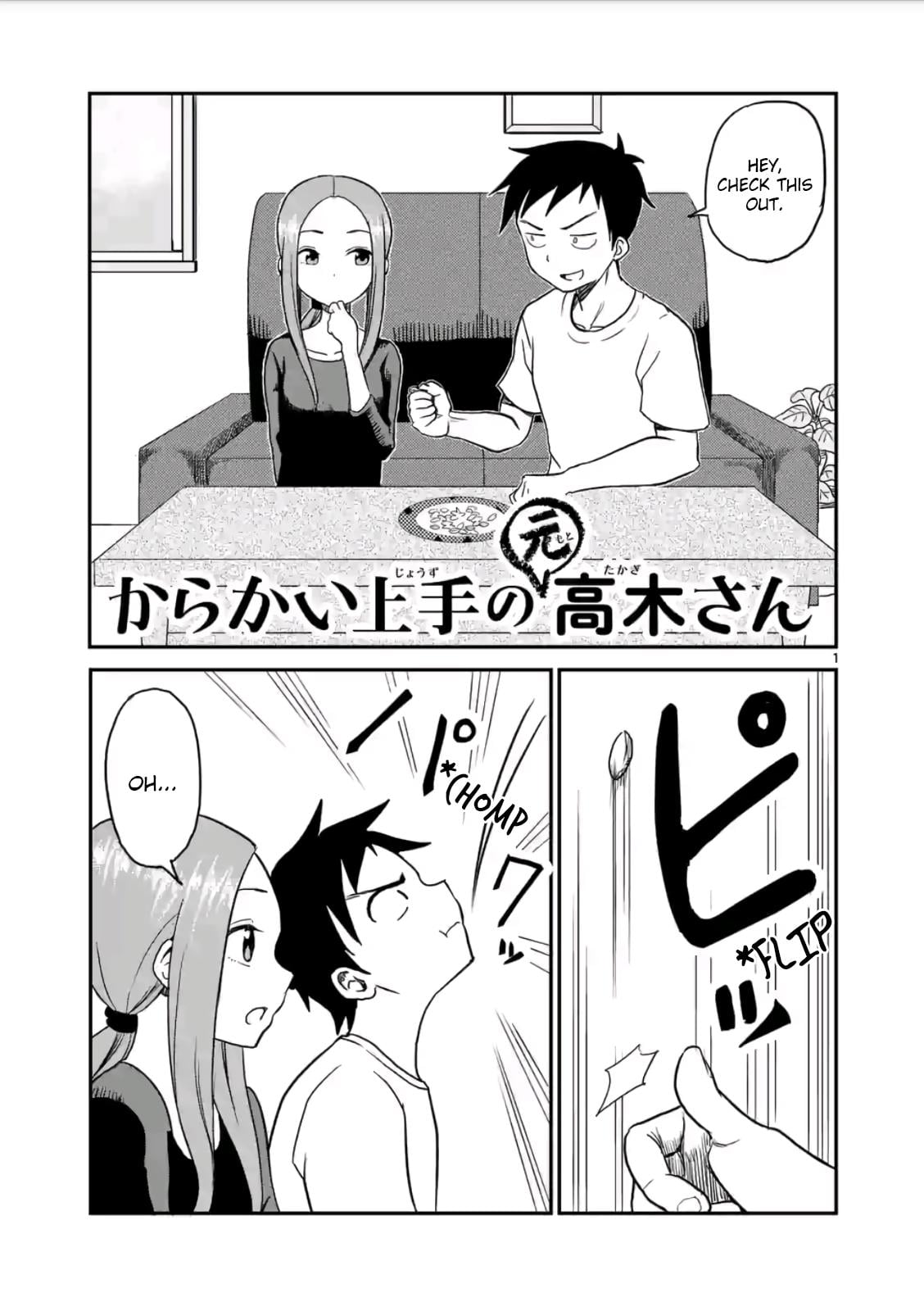 Karakai Jouzu no (Moto) Takagi-san chapter 13 - page 1