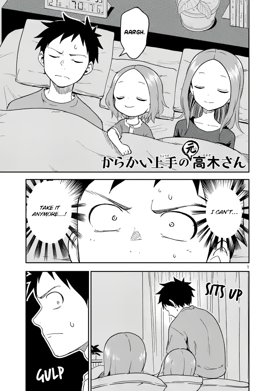 Karakai Jouzu no (Moto) Takagi-san chapter 235 - page 1