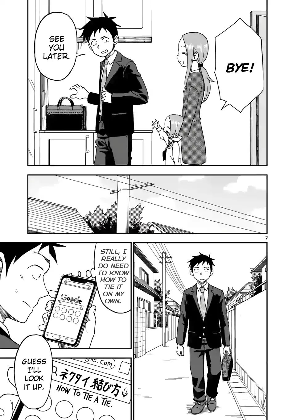 Karakai Jouzu no (Moto) Takagi-san chapter 81 - page 7