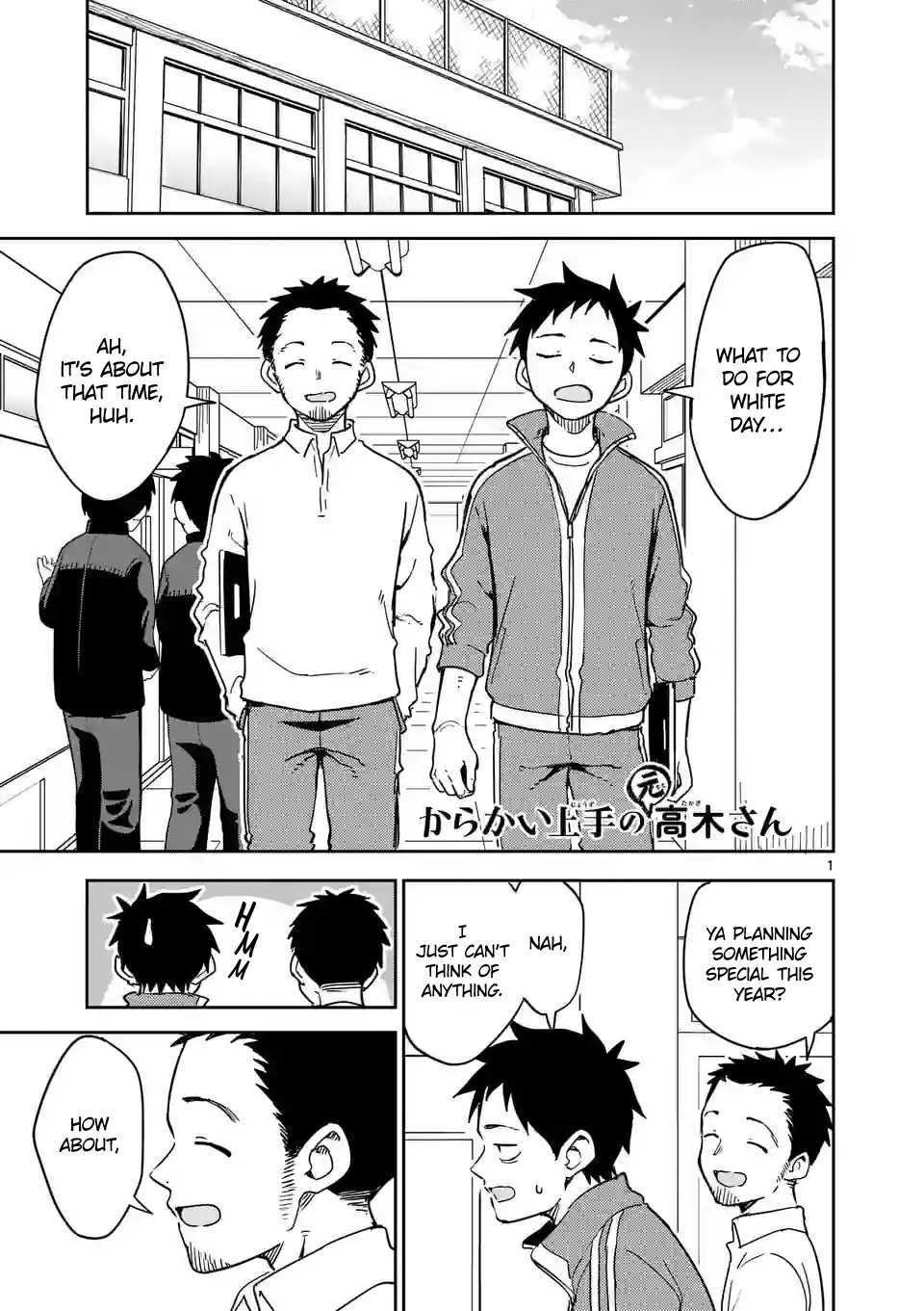 Karakai Jouzu no (Moto) Takagi-san chapter 267 - page 1