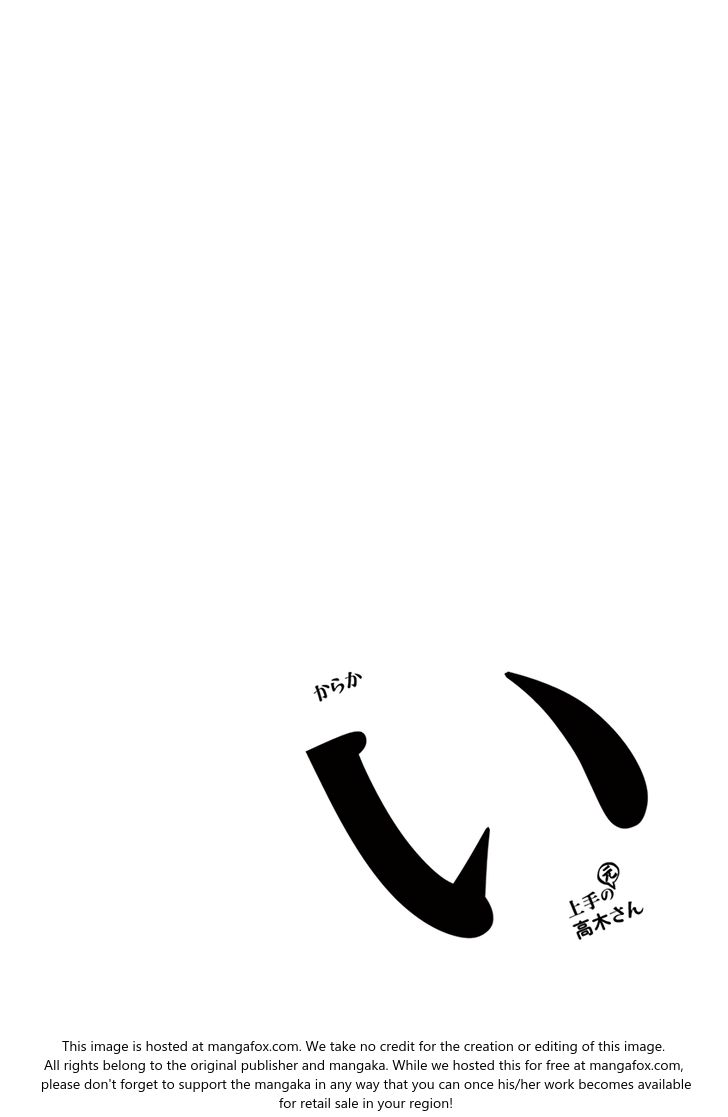 Karakai Jouzu no (Moto) Takagi-san chapter 13.2 - page 11
