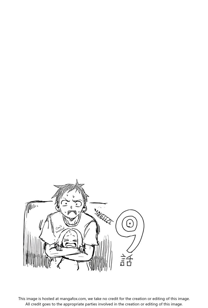 Karakai Jouzu no (Moto) Takagi-san chapter 13.2 - page 20