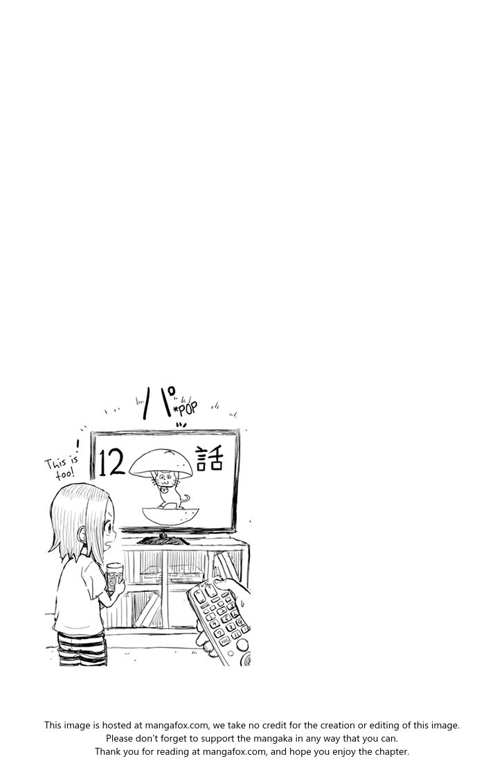 Karakai Jouzu no (Moto) Takagi-san chapter 13.2 - page 26