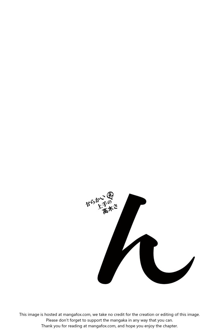 Karakai Jouzu no (Moto) Takagi-san chapter 13.2 - page 27