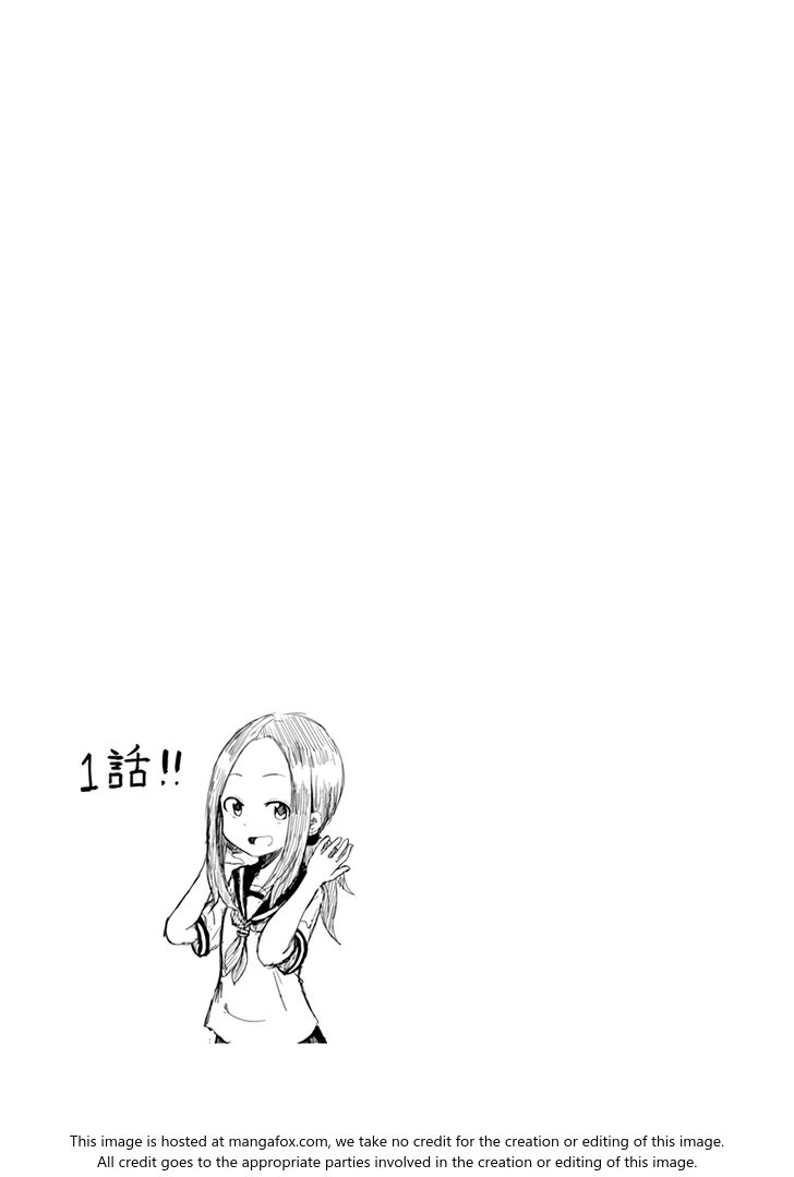 Karakai Jouzu no (Moto) Takagi-san chapter 13.2 - page 4