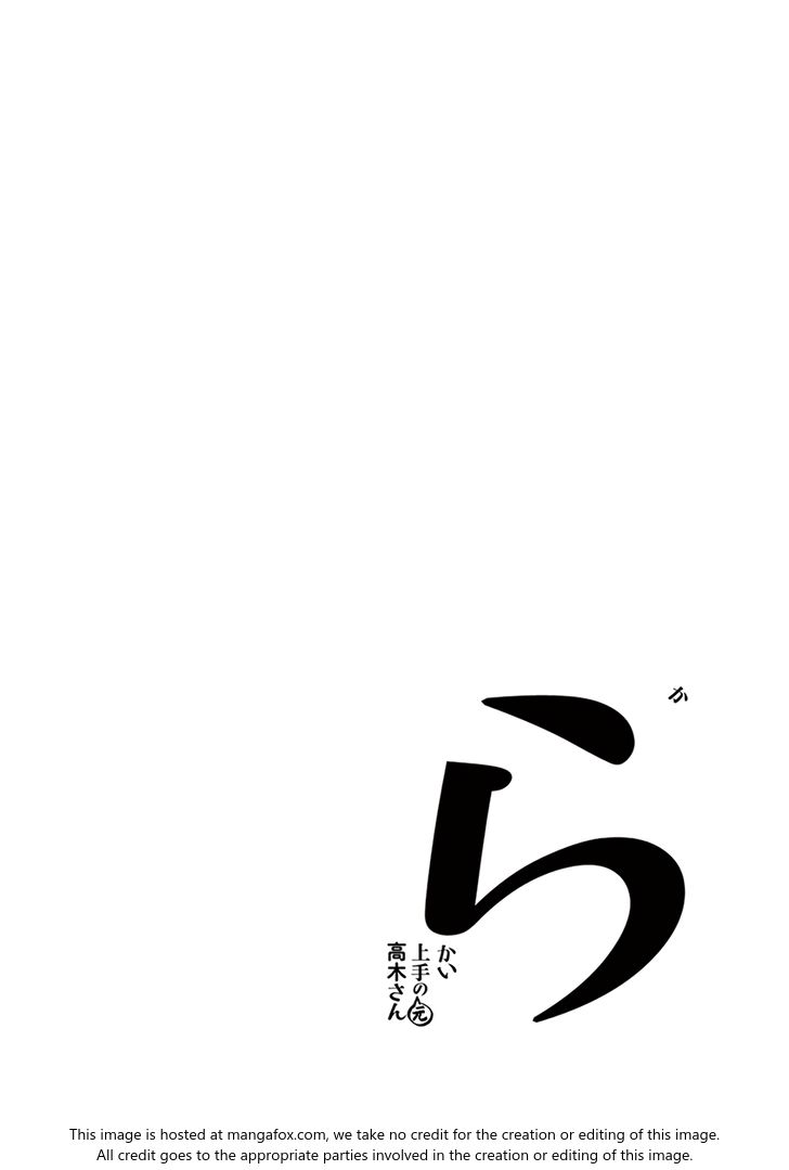Karakai Jouzu no (Moto) Takagi-san chapter 13.2 - page 7