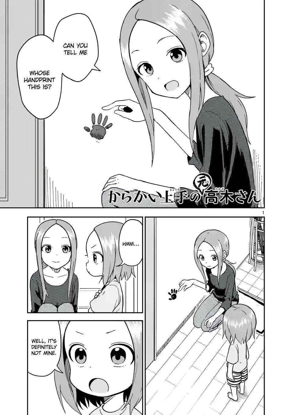 Karakai Jouzu no (Moto) Takagi-san chapter 236 - page 1