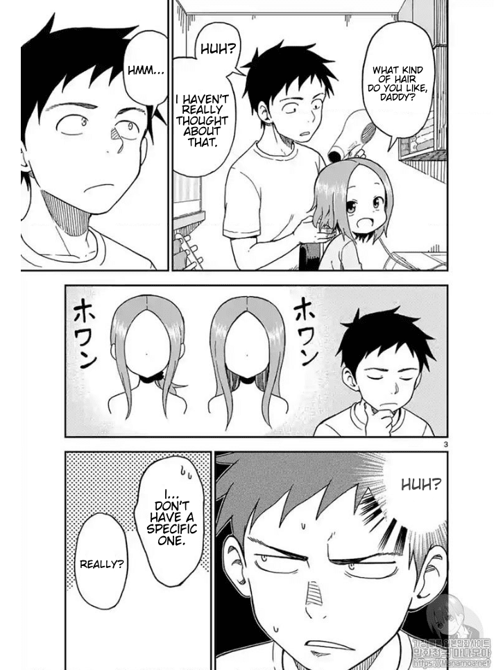 Karakai Jouzu no (Moto) Takagi-san chapter 82 - page 3