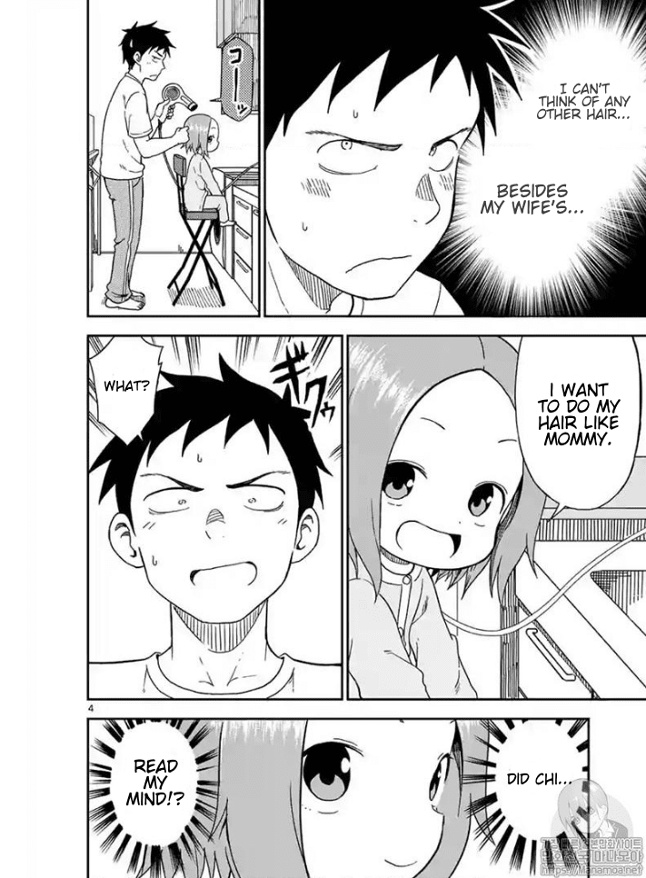 Karakai Jouzu no (Moto) Takagi-san chapter 82 - page 4